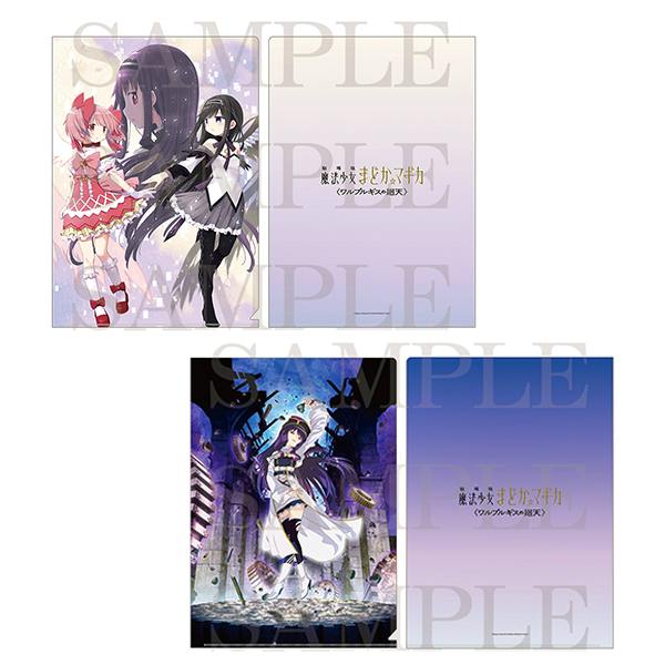 Two clear file folder designs side-by-side featuring anime character artwork and purple-gradient backs with title text.