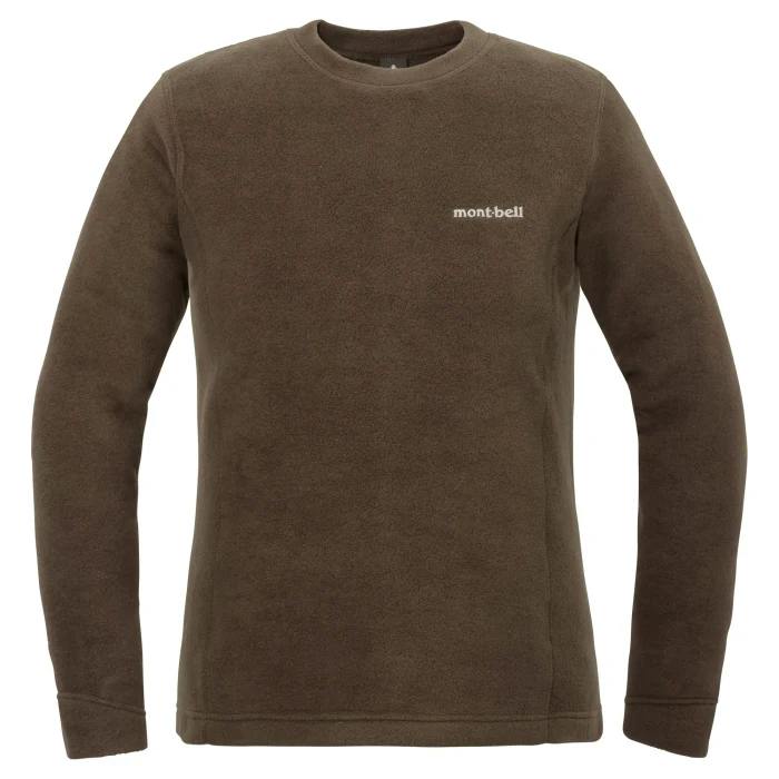 Front view of the women's CLIMAPLUS100 Lite brown polyester sweatshirt showing long sleeves and a small chest logo.
