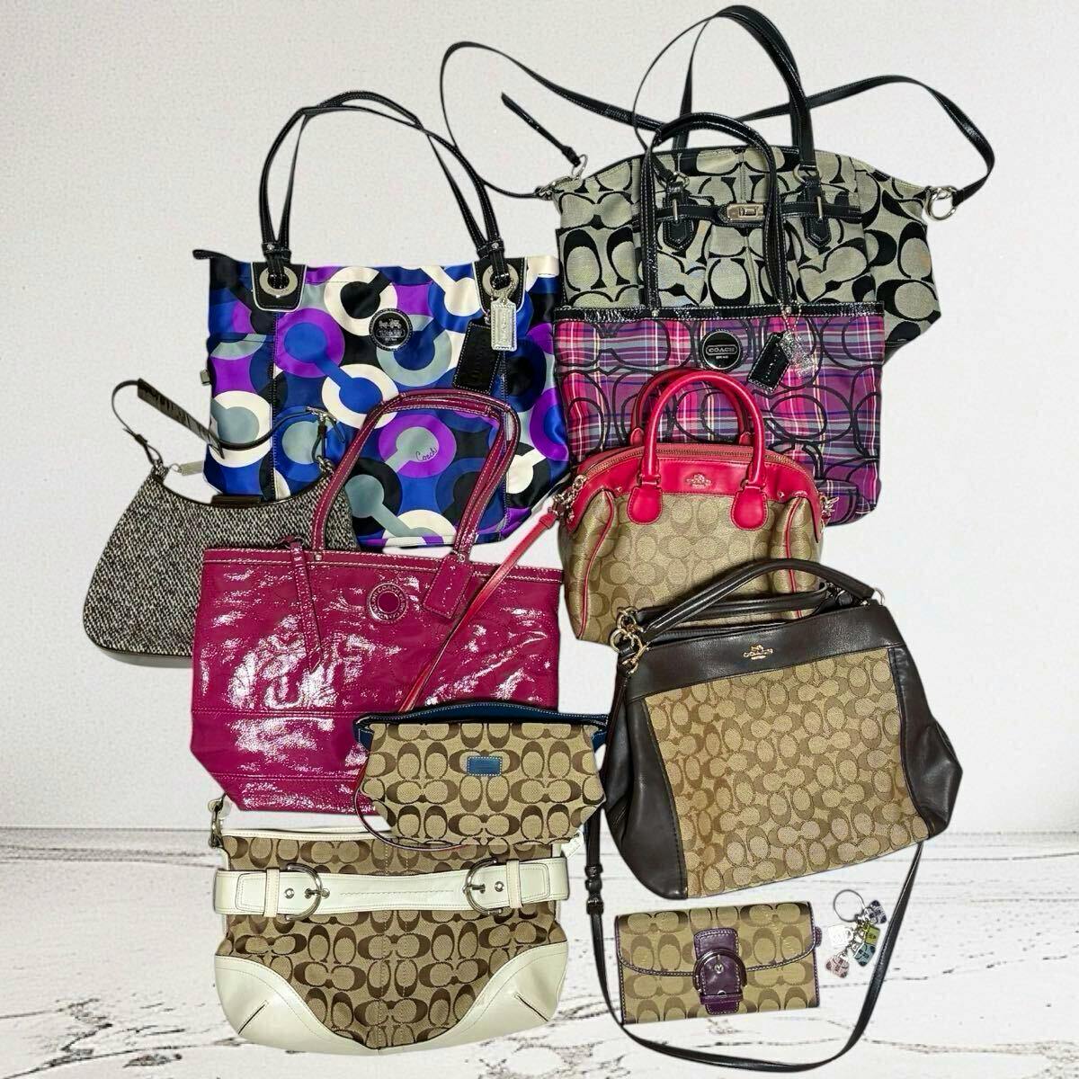 Group photo of multiple Coach bags and a wallet arranged together on a light background, showing signature canvas and colorful totes.