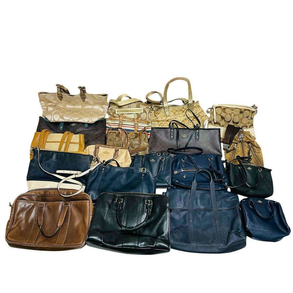 A grouped assortment of multiple Coach bags in various styles and colors arranged on a white background.