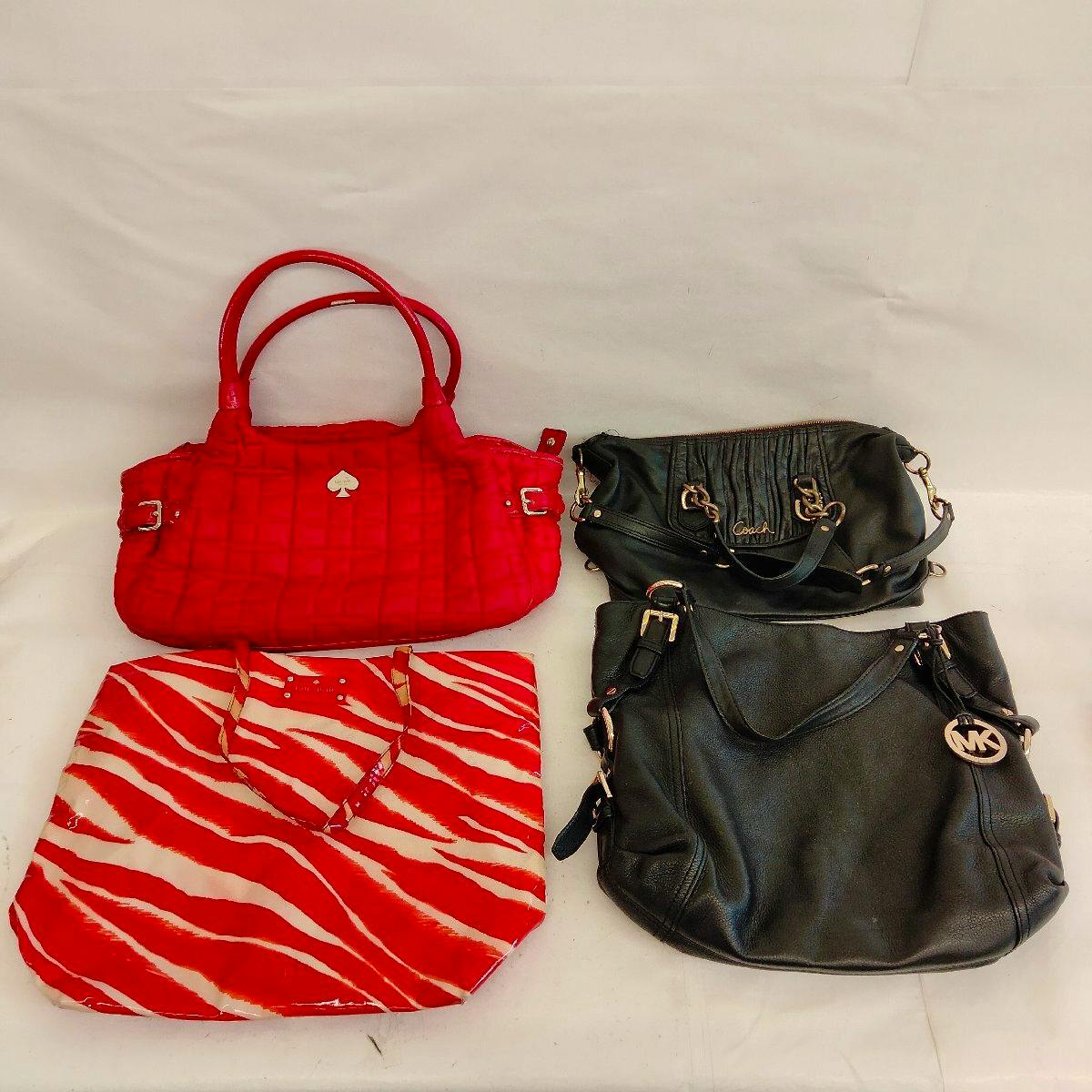 Four handbags (two red patterned and two black) arranged on a white background.