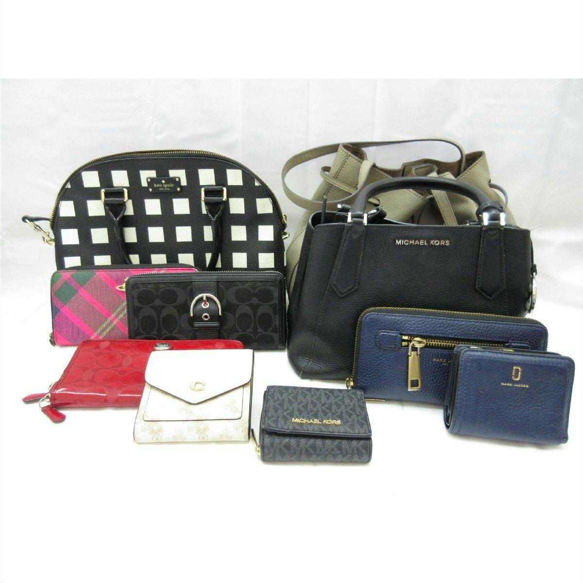 A set of assorted bags and wallets arranged on a white background, photographed as a bulk lot.