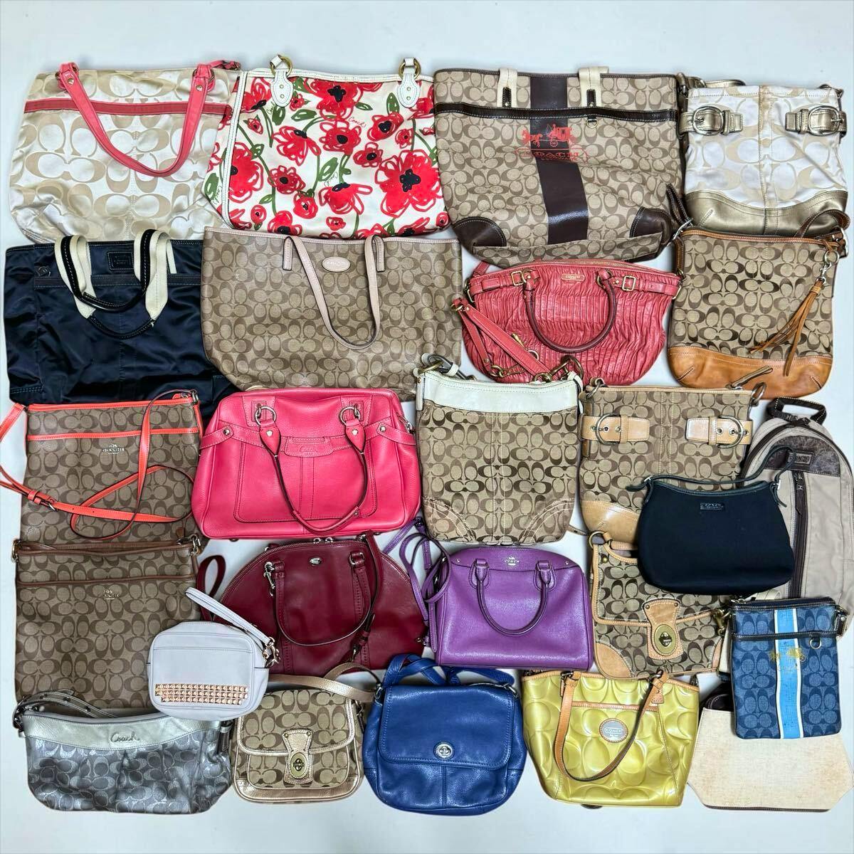 Top-down photo of a set of Coach bags arranged in rows showing various styles, colors, and signature C patterns.
