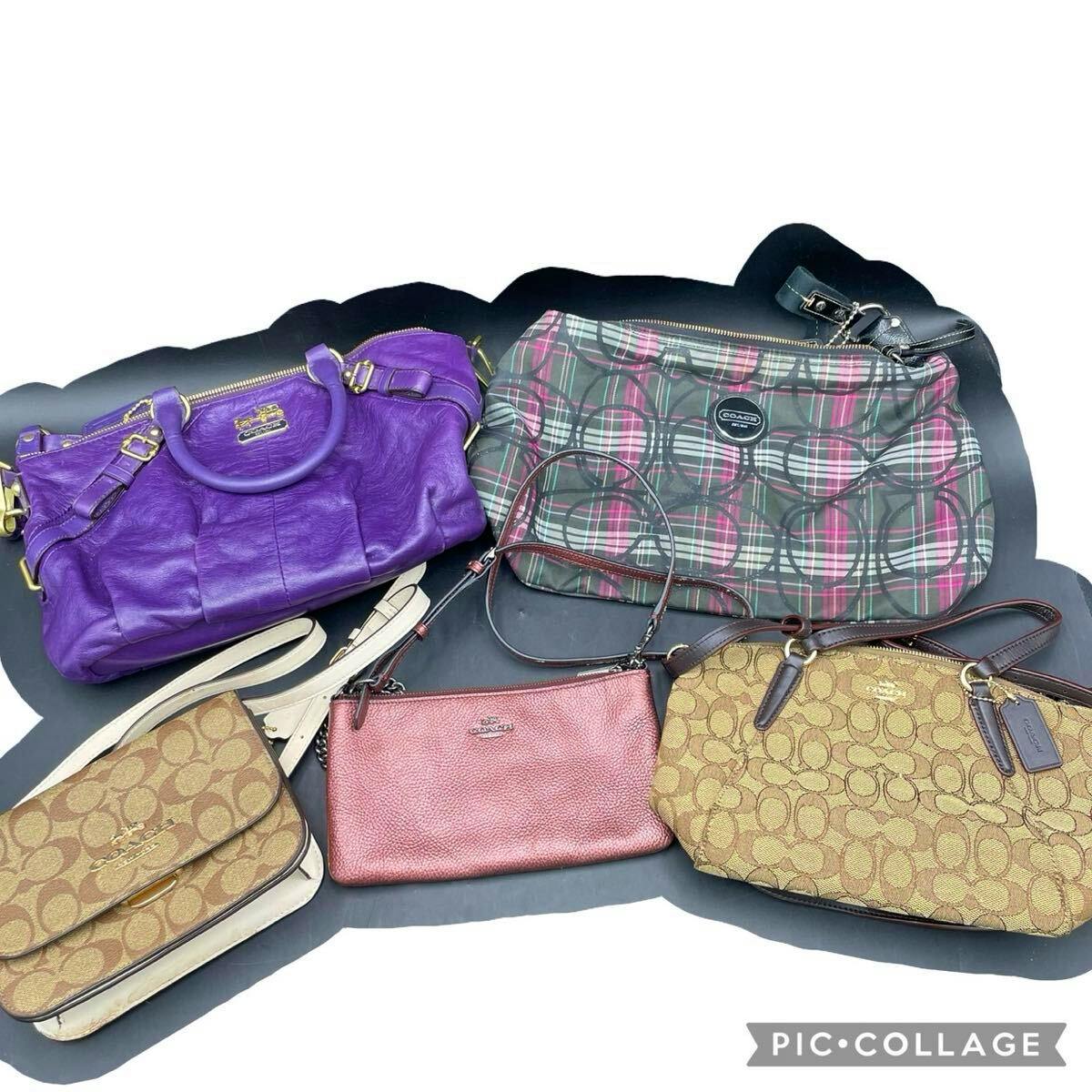 Five COACH bags (shoulder and mini-shoulder styles) in various colors and materials arranged together on a surface.