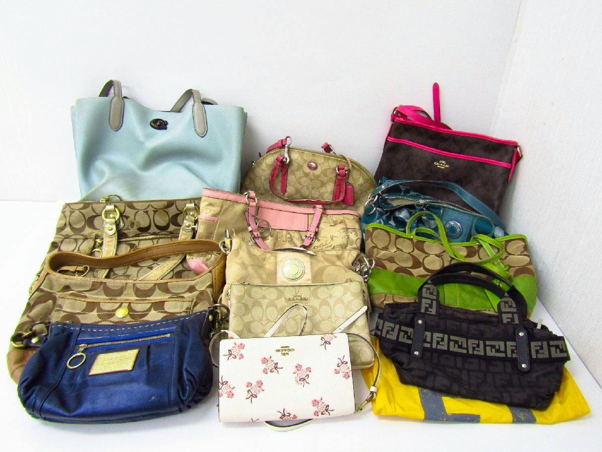 Multiple assorted COACH and FENDI bags arranged together on a white background.