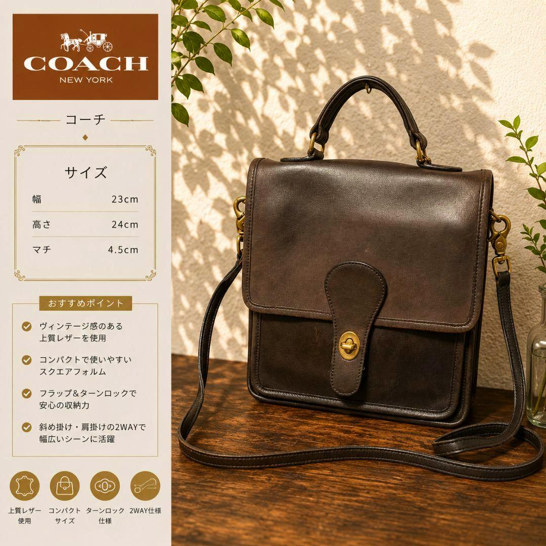 A brown Coach leather 2-way shoulder bag with top handle and long strap displayed on a wooden surface beside a size and product information panel.