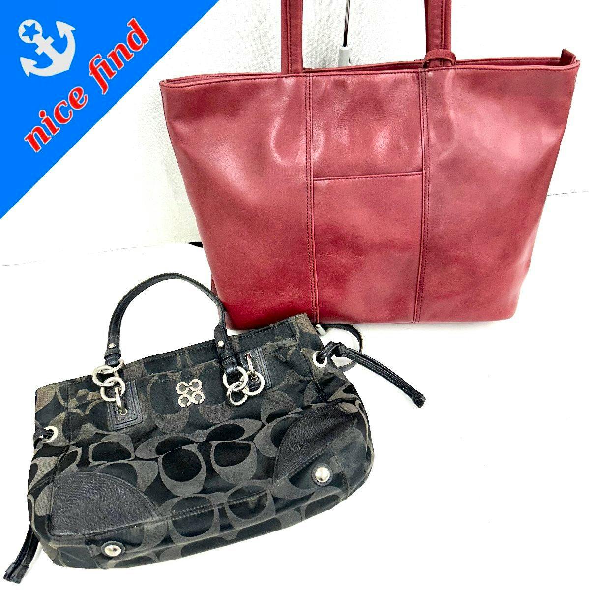 A red leather tote bag and a black Coach signature patterned handbag shown together on a white background.