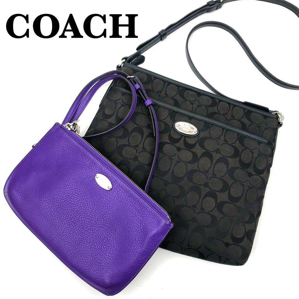Two COACH shoulder bags: a black signature canvas crossbody and a purple leather pochette shown together on a white background.