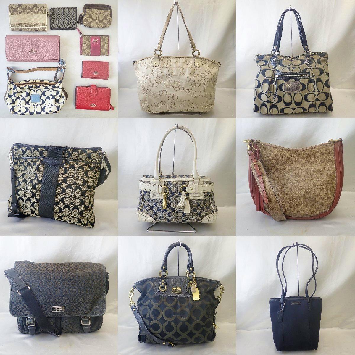 Nine Coach bags and wallets arranged in a 3x3 grid on a white background, showing various signature C patterns and leather wallets.