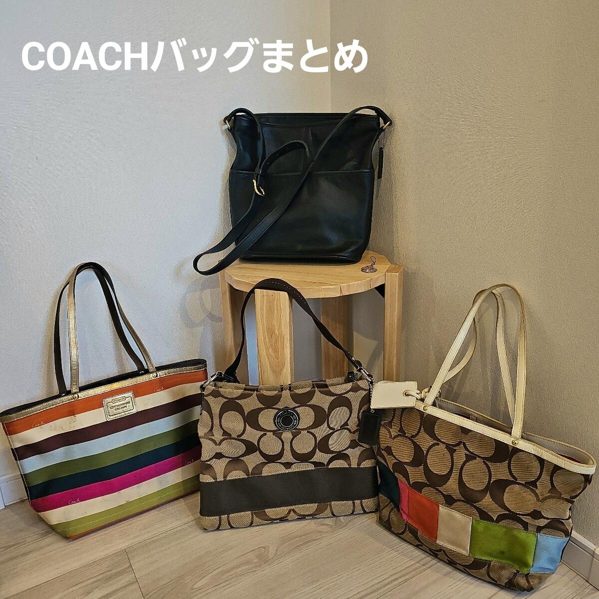 Four Coach bags displayed together (three on the floor, one on a small stool) with a 'COACHバッグまとめ' text overlay.