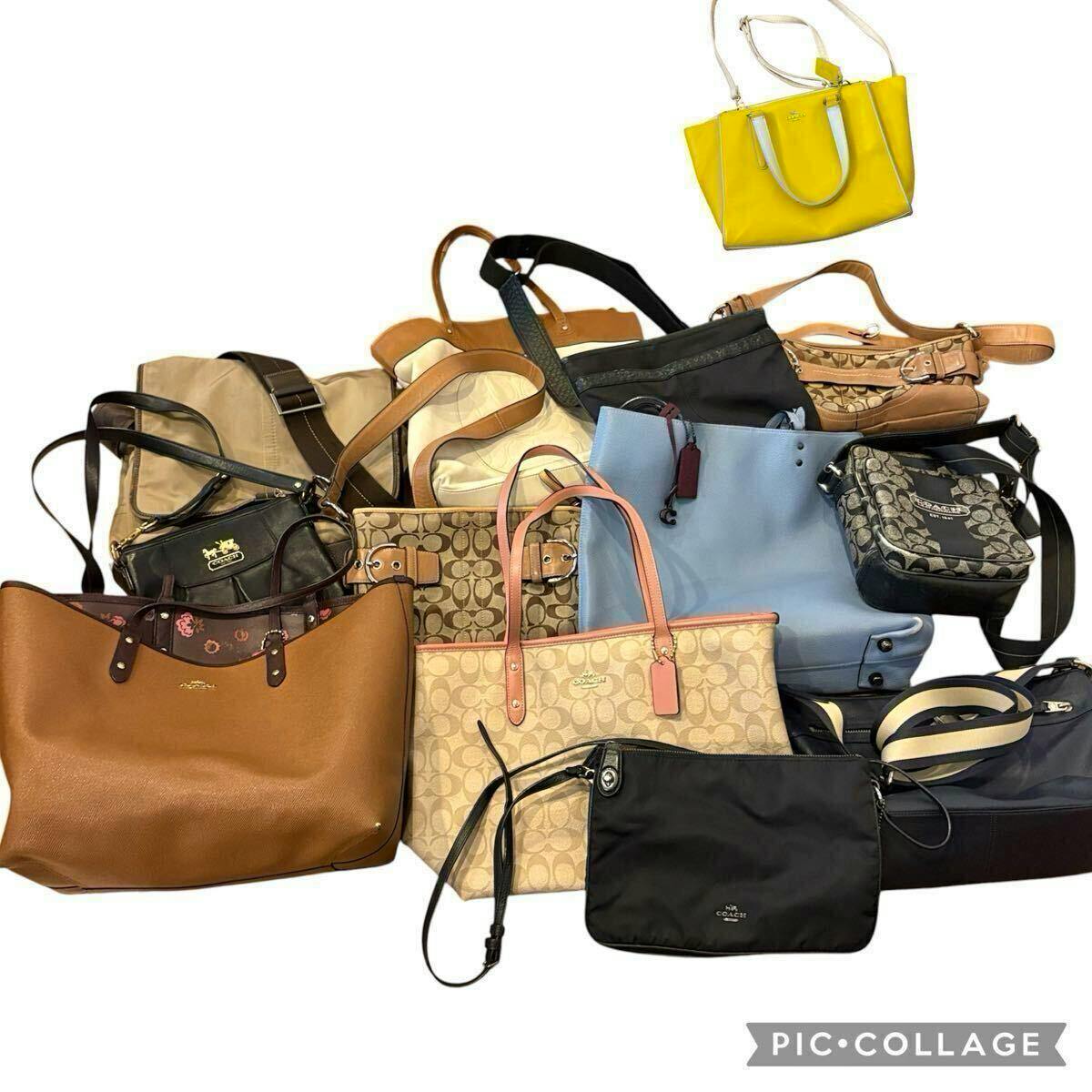 A collection of multiple COACH shoulder bags and totes in various colors and materials arranged together on a white background.