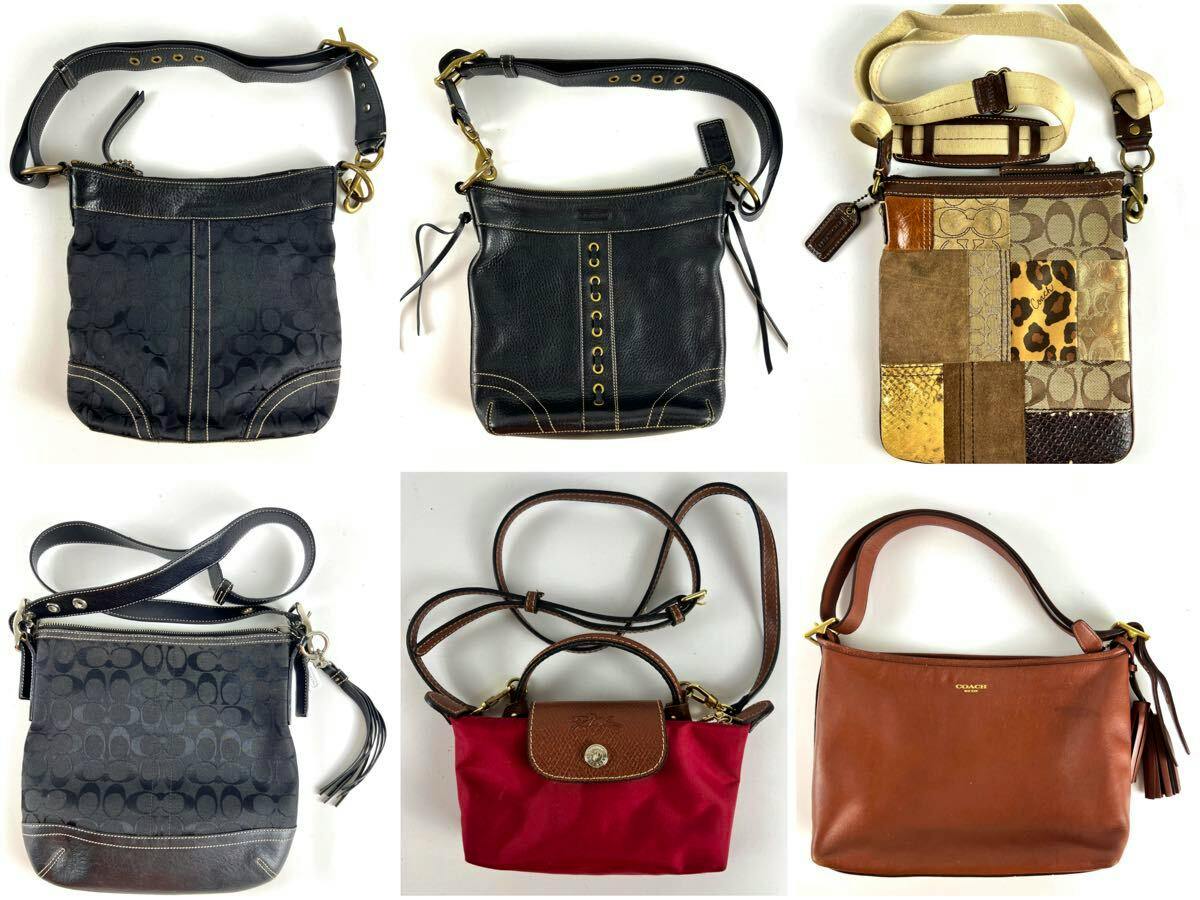Six COACH handbags arranged in a 3x2 grid on a white background, showing various shoulder and hand bag styles and colors.