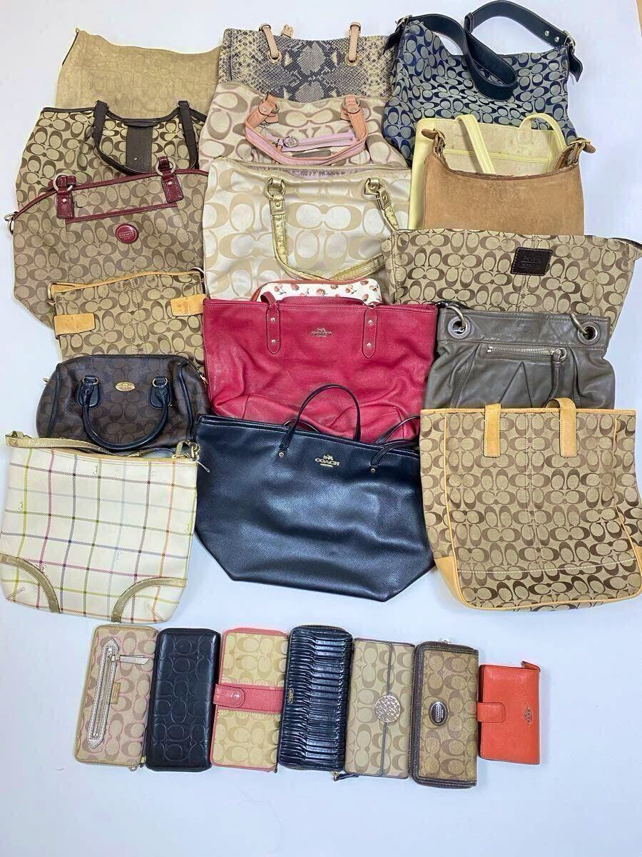 Multiple COACH bags and wallets arranged on a white background, showing various signature C patterns, colors, and styles.