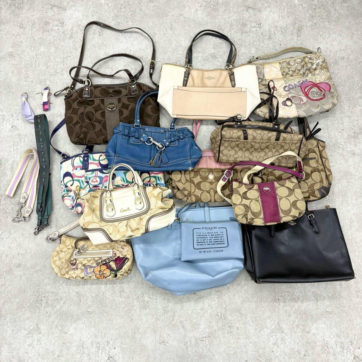 Top-down photo of a 13-piece Coach set showing multiple handbags and straps laid out on a light background.