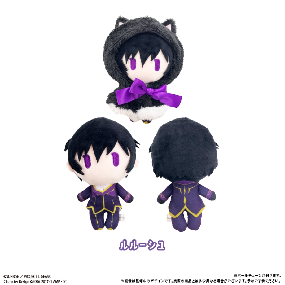 Three views of a Code Geass Lelouch plush toy: wearing a black hooded cape, a front view without the hood, and a back view.