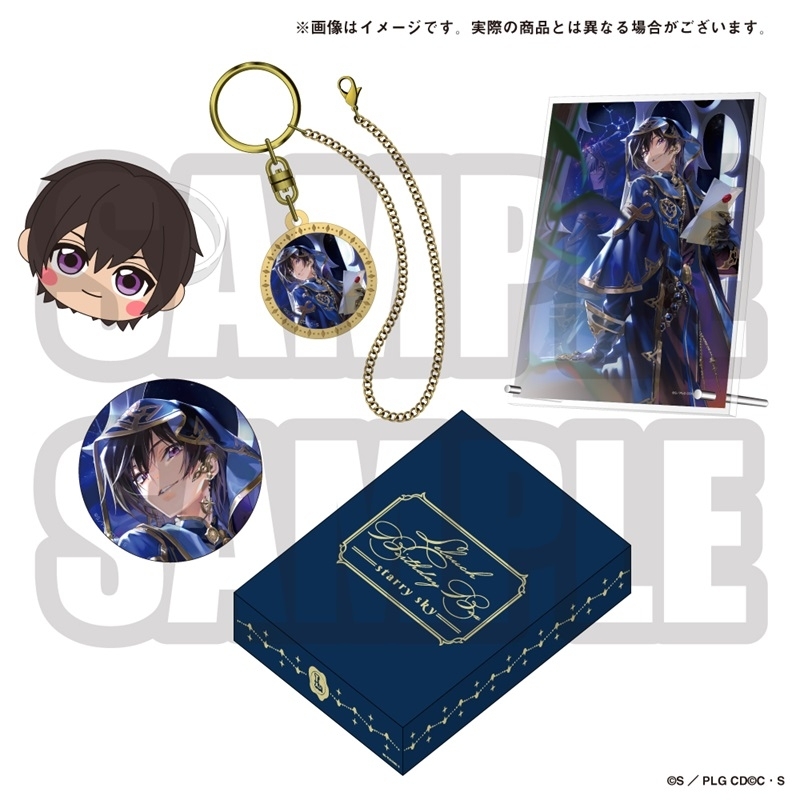 Composite product image showing an acrylic decorative panel with a Lelouch illustration, a keychain, two round badges, a chibi face pin, and the decorative box.