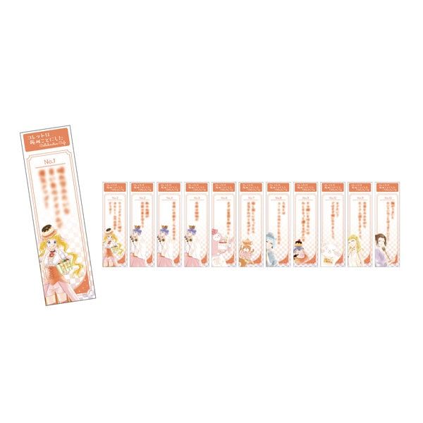 A set of illustrated rectangular bookmarks for the product showing multiple character designs in a row with one bookmark enlarged at the left.