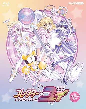 Cover art for the Blu-ray box showing three anime girls and a small robot mascot, the Japanese title, and a "Blu-ray BOX" badge.