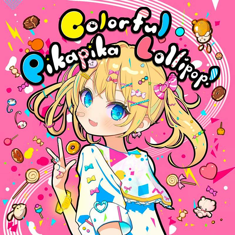 CD cover art showing an illustrated blonde girl with blue eyes on a pink background, candy decorations, and the title "Colorful PikaPica Lollipop".