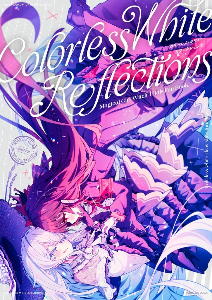 Front cover of the comic book “Colorless White Reflections” showing two illustrated characters and the large title text.