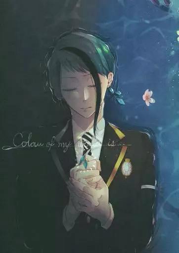 Comic book cover art showing an illustrated person in a dark school uniform with eyes closed holding a small object against a blue background with floating flowers.