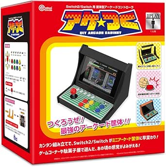 Photo of the product retail box showing an illustrated Switch arcade cabinet–style controller and product branding.