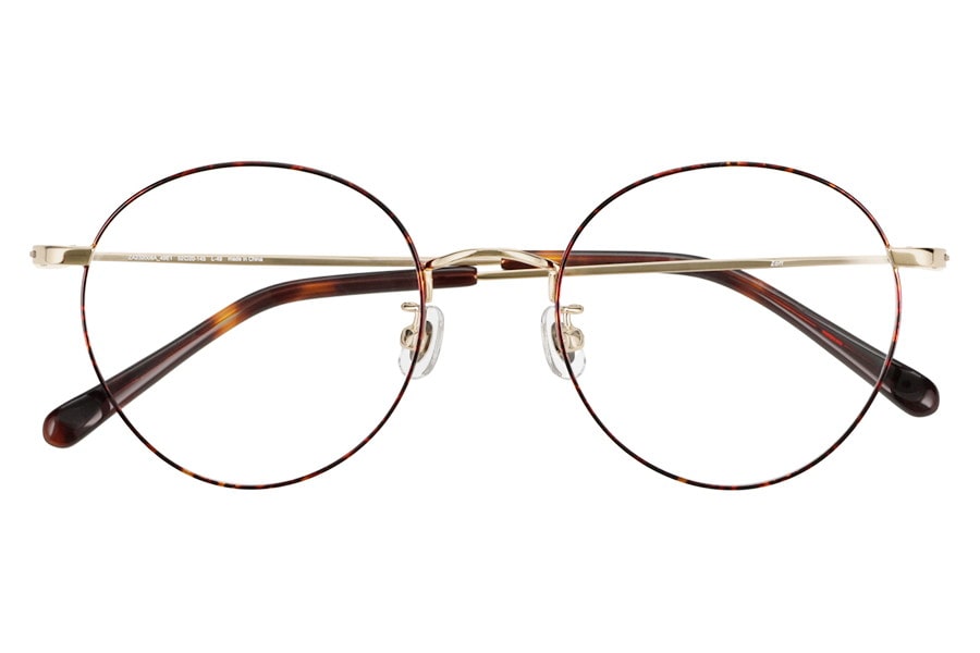 Front-facing photo of round Boston-style corrective eyeglasses with a thin gold metal frame and brown temple tips.