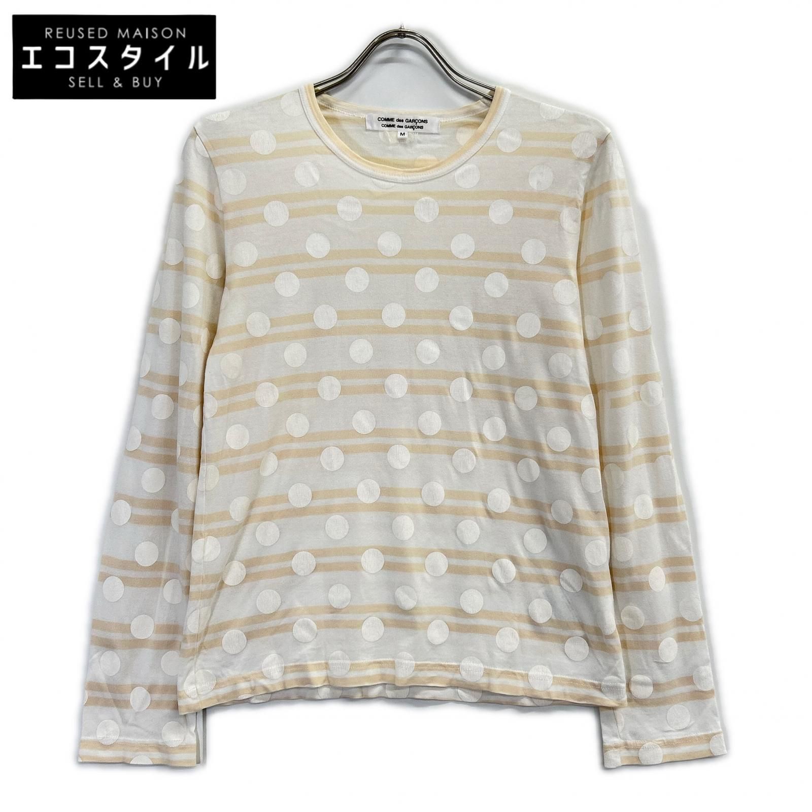 Beige and white long-sleeve men's cotton shirt with polka dot and horizontal stripe pattern shown on a hanger.