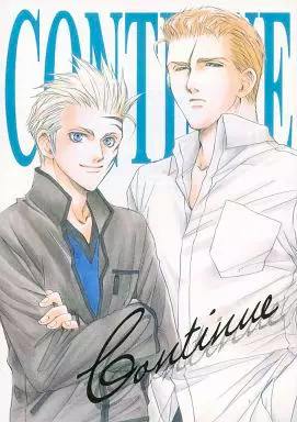 Cover illustration of the comic book showing two standing male characters and the word "Continue" in the background.