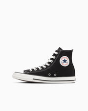 Side profile of a black canvas All Star Hi high-top sneaker on a white background.