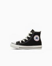 Black children's high-top canvas sneaker shown in profile with a white rubber toe cap and round ankle patch on a white background.