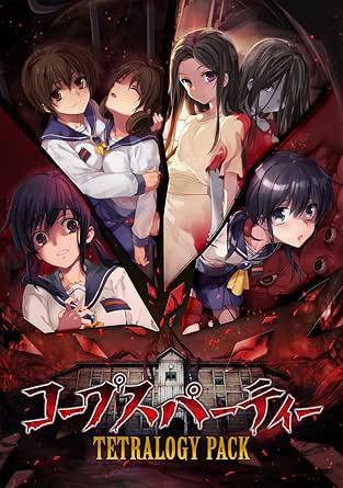 Illustrated cover art showing several anime-style characters above a building with Japanese title text and 'TETRALOGY PACK'.