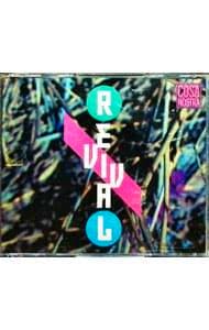 Front of the CD case for the 2CD 'コーザ・ノストラ/リバイバル' showing colorful abstract cover art.