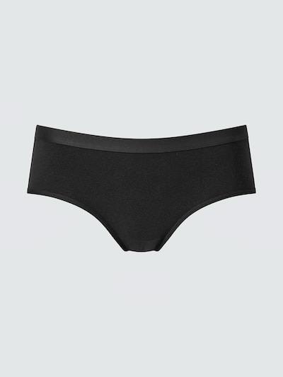 Front view of black cotton hip-hanger shorts centered on a light background.