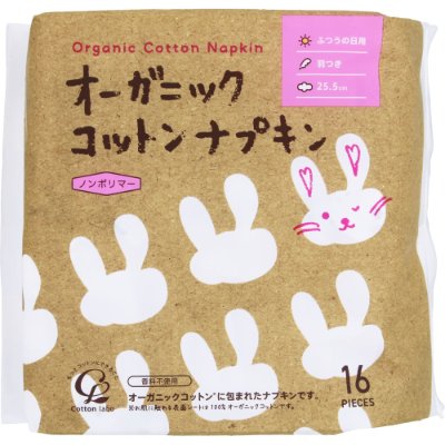 Front of the sanitary pad package showing rabbit graphics, Japanese product name, and "16 pieces".