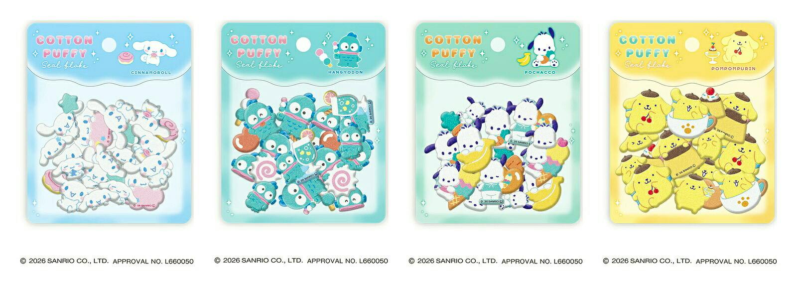 Four packaged cotton puffy paper sticker sets showing Cinnamoroll, Hangyodon, Pochacco, and Pompompurin designs.