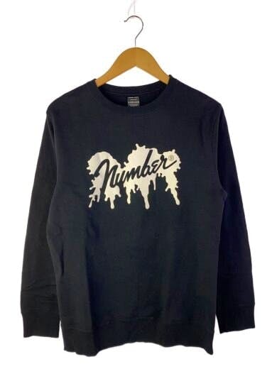 Black cotton sweatshirt on a wooden hanger, front view showing a white dripping "Number" graphic.