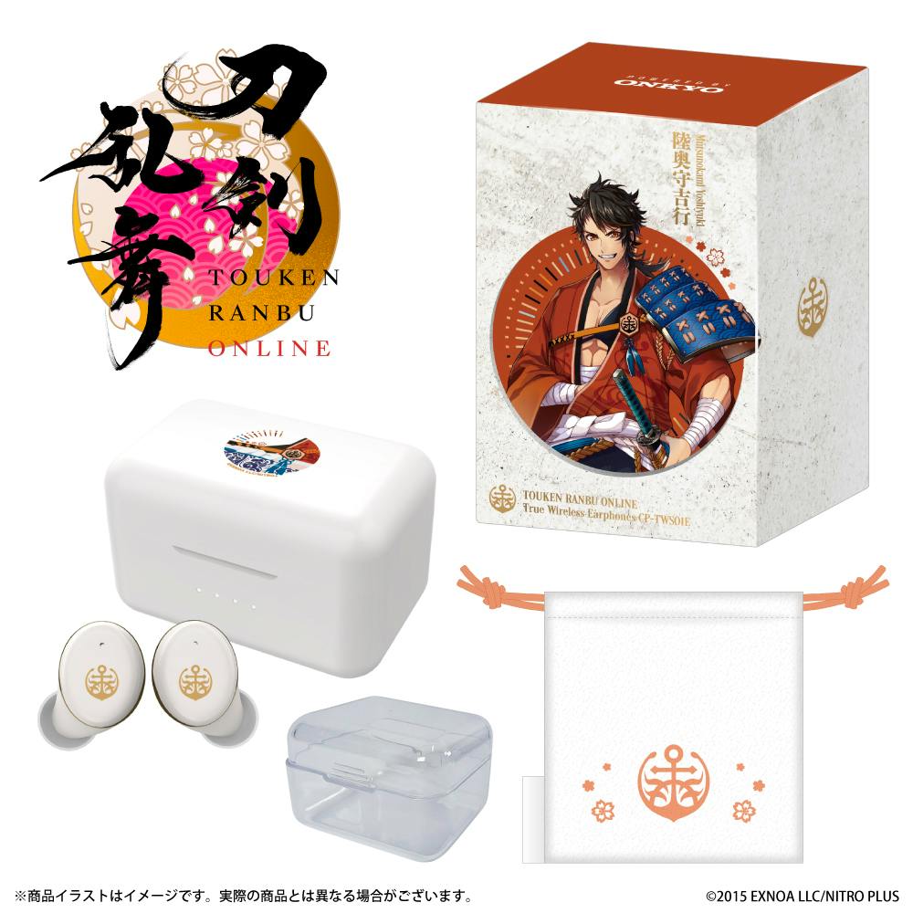 White wireless earphones with matching charging case, pouch, small plastic box, and themed packaging artwork visible.