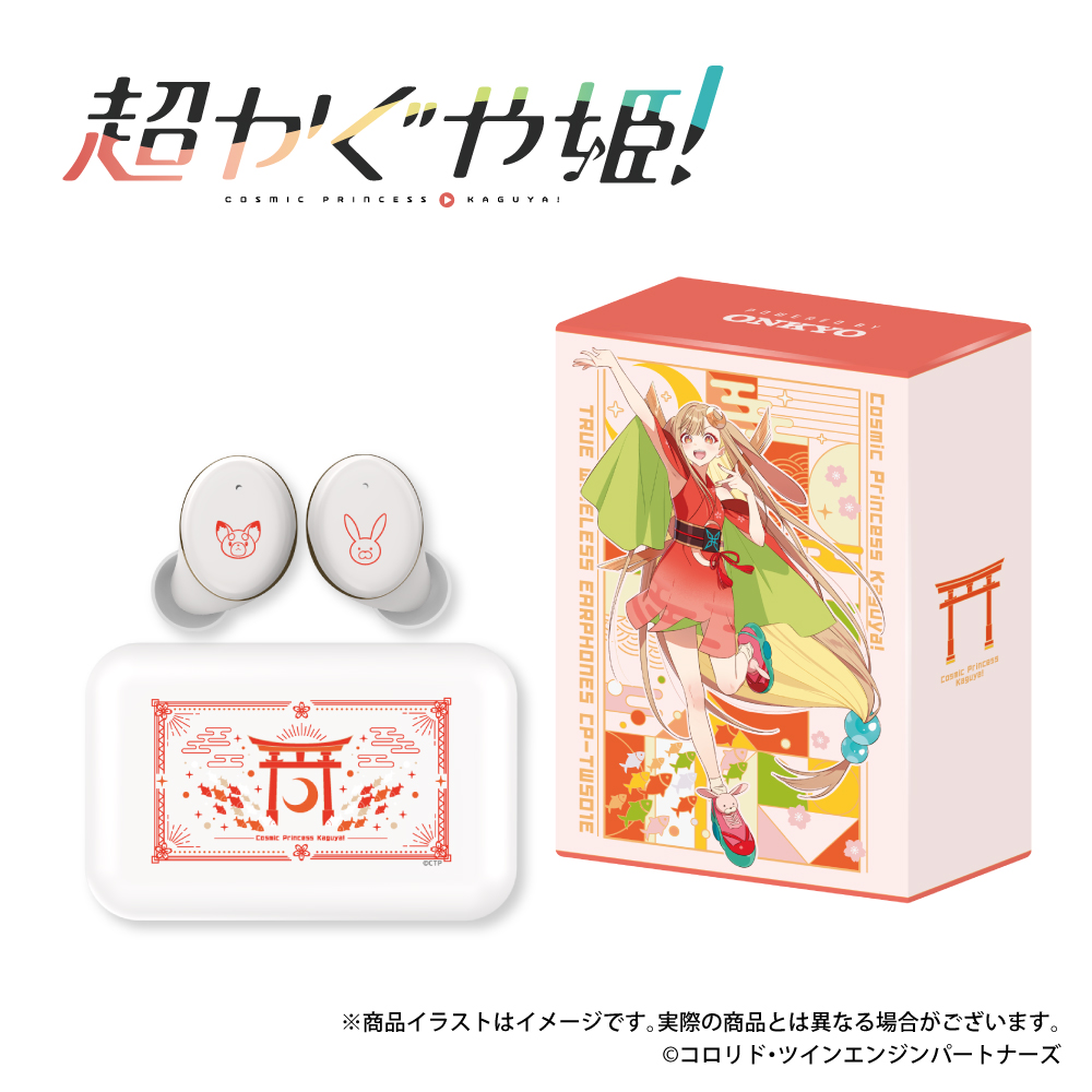 Wireless earphones CP-TWS01E Kaguya model shown with their charging case and the product box featuring character artwork.