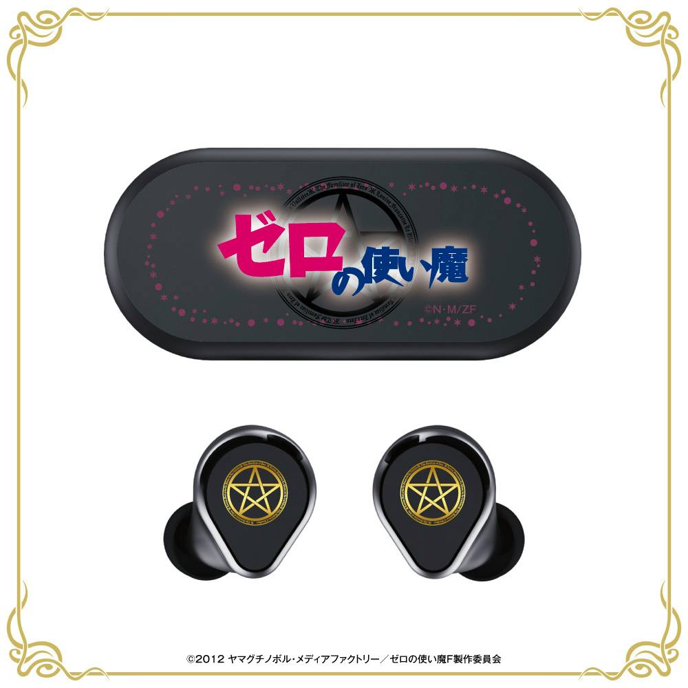 Charging case and two wireless earbuds for the CP-TWS01F 「ゼロの使い魔」 collaboration, showing the case with the title logo and earbuds with a gold pentagram emblem.