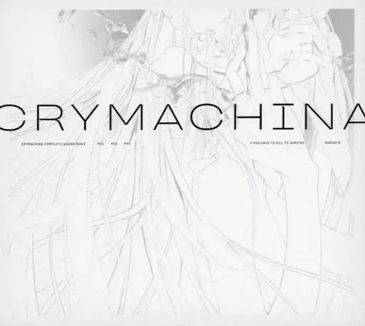 Front cover artwork for the CRYMACHINA soundtrack CD showing the title "CRYMACHINA" over a faint monochrome character line-art illustration.
