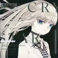 Front cover art for the CRYSTAR soundtrack showing an illustrated pale-haired girl with blue eyes and the stylized CRYSTAR title.