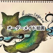 Hand-drawn A4 illustration of a curled cat in green and blue hues on sketchbook paper.