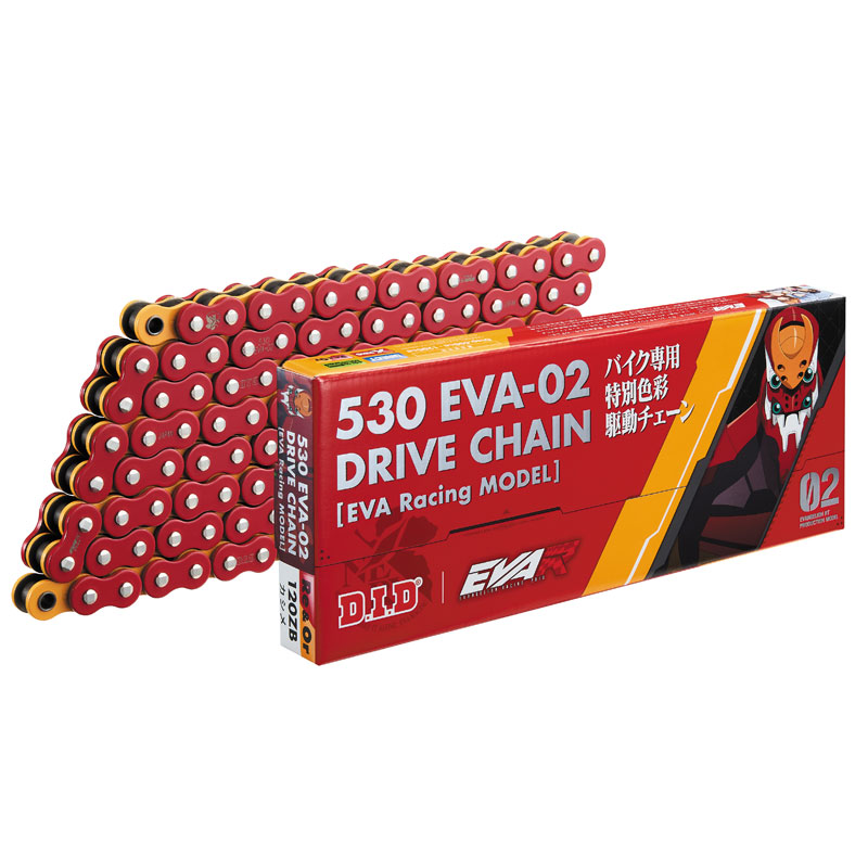 Red 530 EVA-02 motorcycle drive chain displayed beside its red EVA Racing product box.