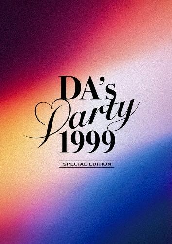 Blu-ray cover art showing the title "DA's Party 1999 SPECIAL EDITION" on a multicolored gradient background.