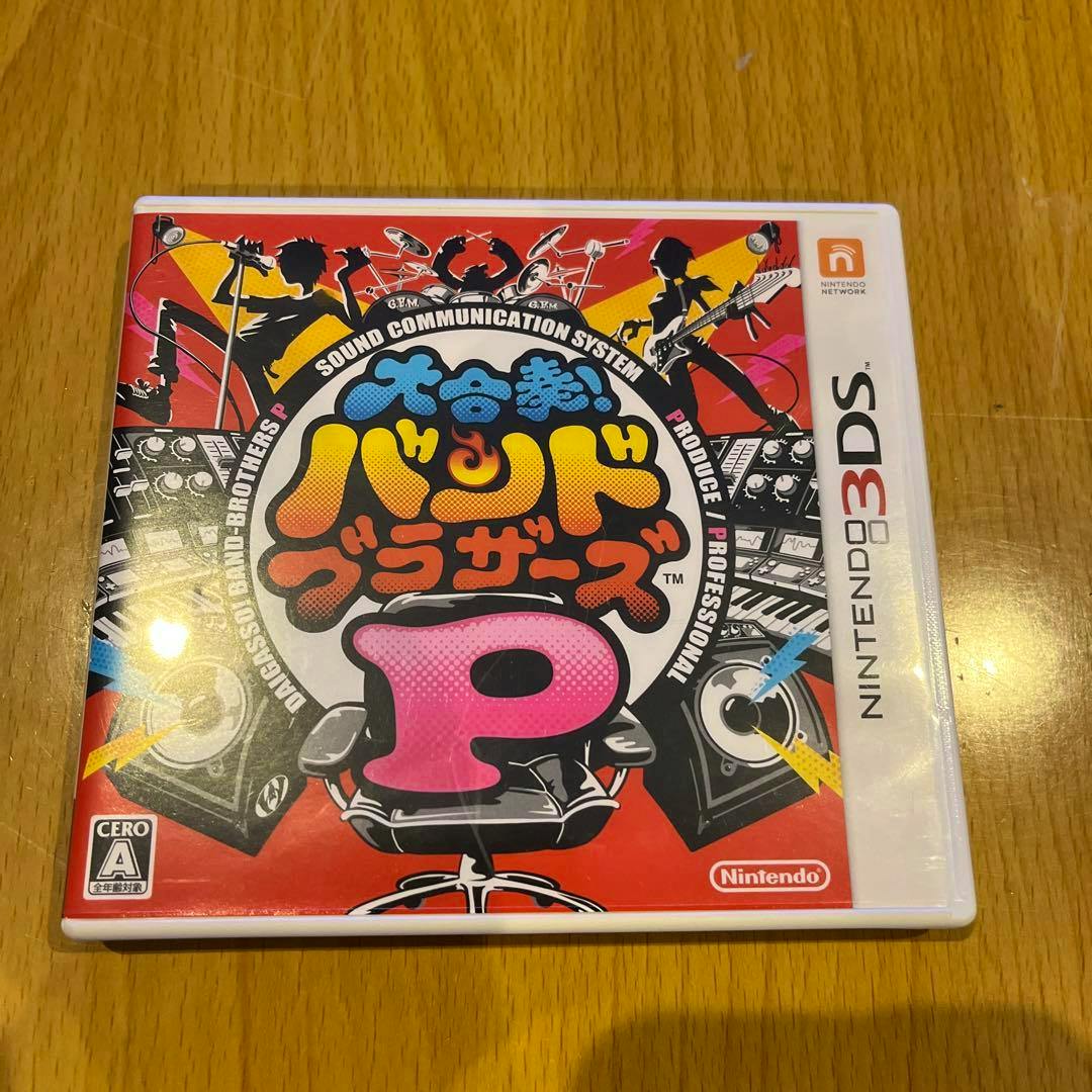 Front cover of the Nintendo 3DS game case for 3DS 大合奏!バンドブラザーズP showing the colorful title artwork.