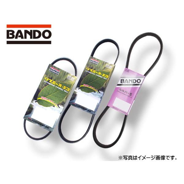 Three BANDO fan belts in their packaging displayed on a white background.