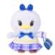 Front view of the Daisy plush toy in a blue-and-purple student-style outfit with a small matching bag.