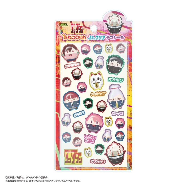 Packaged clear decorative sticker sheet showing chibi-style character stickers from the TV anime "Dandadan".