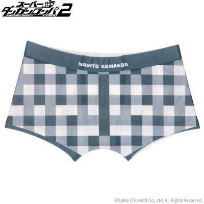 Front view of the gray checkered Nagito Komaeda boxer pants on a white background.